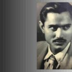 aziz_meher_bmdb_image