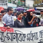 july1_star_bmdb_image