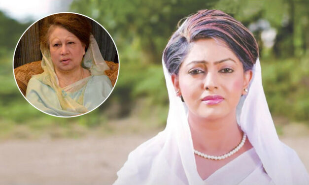 রাজনৈতিক পটপরিবর্তন/ আয়নাঘর, হারুনের ভাতের হোটেল ও খালেদা জিয়ার বায়োপিক