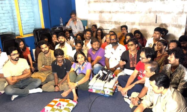 অশিল্পীসুলভ আচরণ, ক্ষমা চাইতে তিন দিনের আলটিমেটাম আজ শেষ