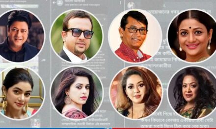 ‘আলো আসবেই’ গ্রুপে কী কথা হতো শিল্পীদের