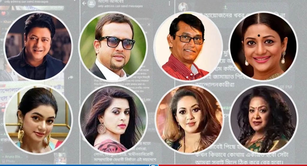 ‘আলো আসবেই’ গ্রুপে কী কথা হতো শিল্পীদের