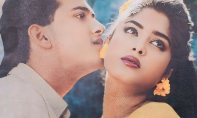 স্টাইলিশ জুটি সালমান শাহ-মৌসুমী