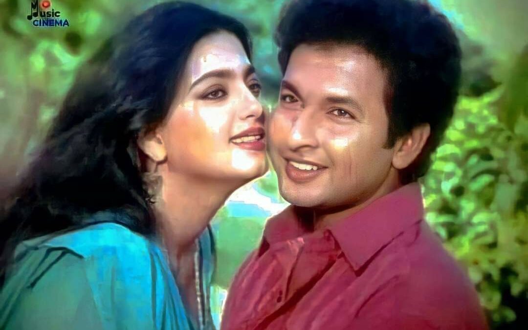 বাপ্পারাজ-শাবনাজ জুটি