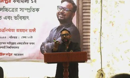 ছাত্র-জনতার অভ্যুত্থান নিয়ে চলচ্চিত্র বানাবেন রায়হান রাফী!