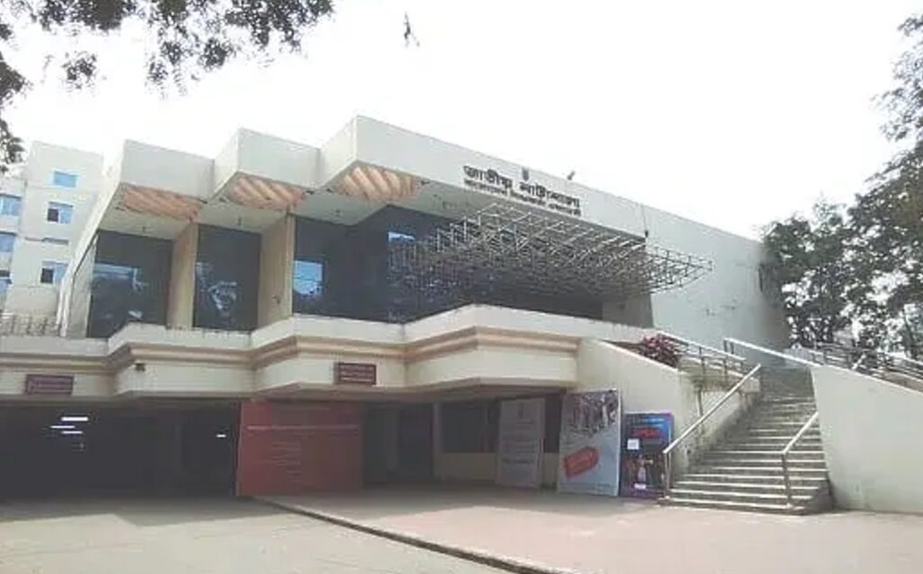 শিল্পকলা একাডেমি থেকে ‘বাদ নয়, পৃথক চলচ্চিত্র বিভাগের’ দাবিতে বিবৃতি