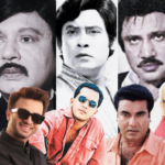 bangladeshi_movie_megastar_bmdb_image