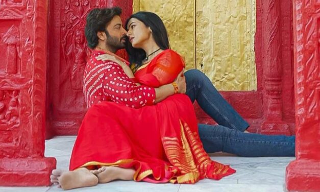 দরদ/ হিন্দি-বাংলা গান, ট্রেলার; একদিনে কত কী!