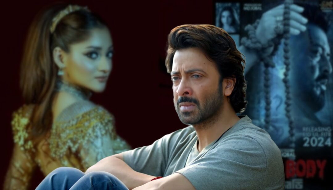 নকল গল্পকারদের হাত থেকে চলচ্চিত্রকে রক্ষা করতে হবে