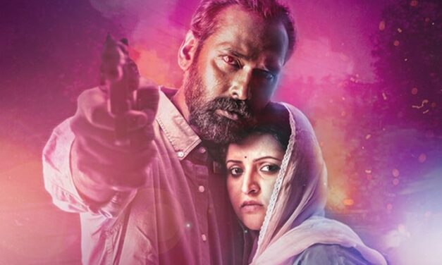 রঙিলা কিতাব: চলমান রাজনৈতিক পরিস্থিতির সাথে কী দারুণ অন্ত্যমিল