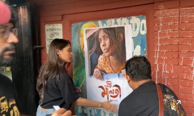 তনুর গ্রাফিতির ওপর ‘প্রিয় মালতী’র পোস্টার লাগিয়ে সমালোচিত মেহজাবীন