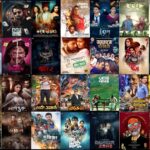 বাংলা সিনেমার আরেকটি ব্যর্থতার বছর ২০২৪ সালতামামি ২০২৪