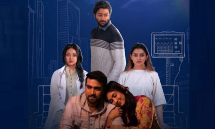 রিভিউ: ঘুমপরী ও নীল সুখ