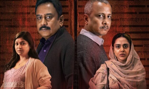 খুব একটা ভাল লাগল না রায়হান রাফীর ‘আমলনামা’!