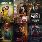 ঈদে হেভিওয়েট ছয় সিনেমা, আগ্রহ-আকর্ষণ-বিরক্তি 1000003948