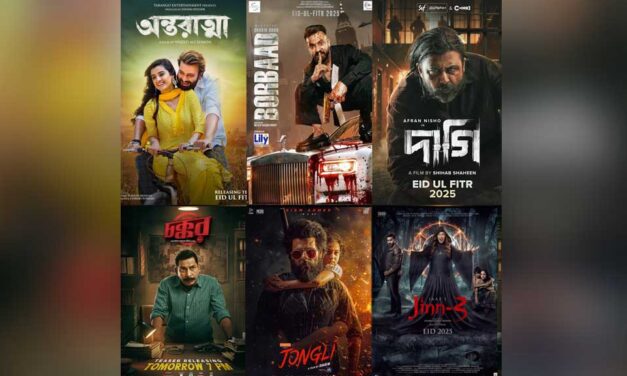 ঈদে হেভিওয়েট ছয় সিনেমা, আগ্রহ-আকর্ষণ-বিরক্তি