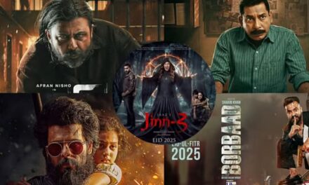 ছয় সিনেমায় জমে উঠছে ঈদের বক্স অফিস