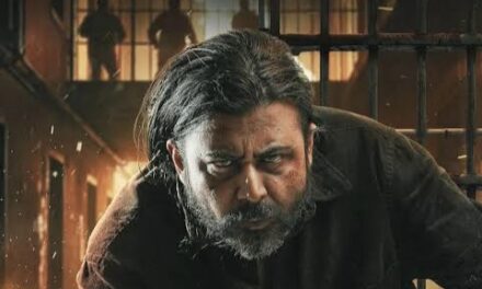 দাগি: হৃদয়ে রক্তক্ষরণ