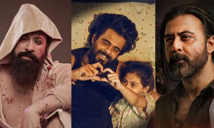 লগ্নি তুলতে কত দেরি বরবাদ, দাগি ও জংলির?