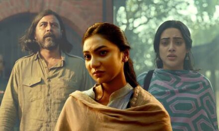 পারসপেক্টিভ প্যাকেজ ‘দাগি’