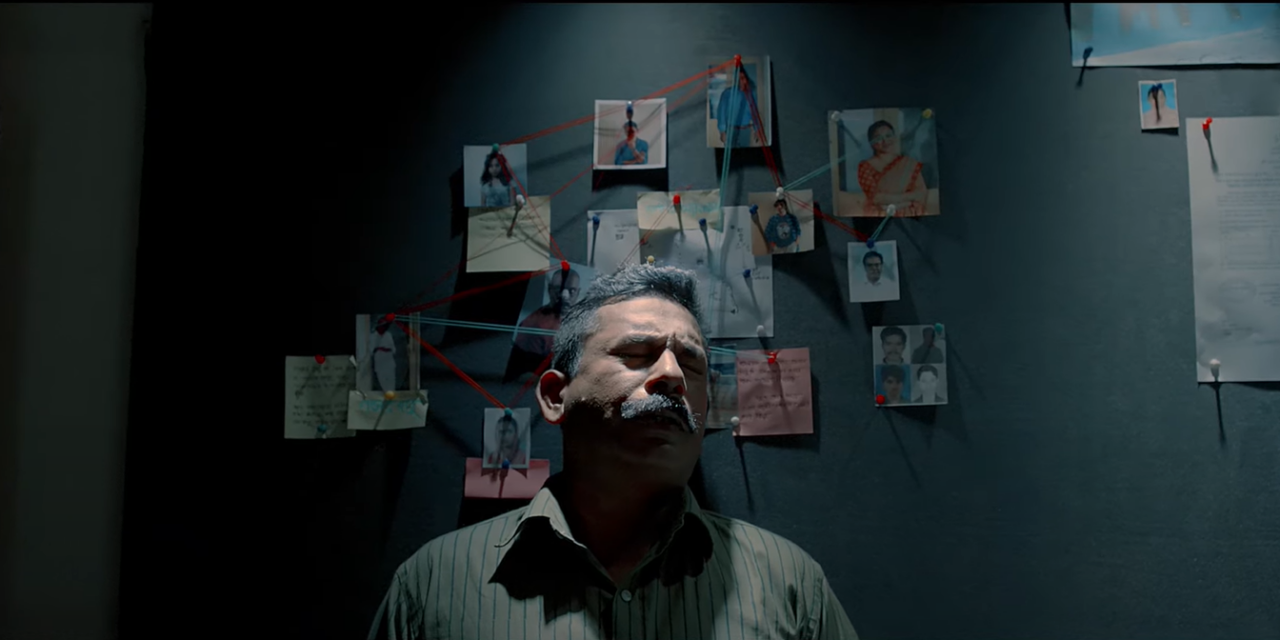 অন্ধকার ঘরে কালো বিড়াল খুঁজেছে ‘চক্কর ৩০২’