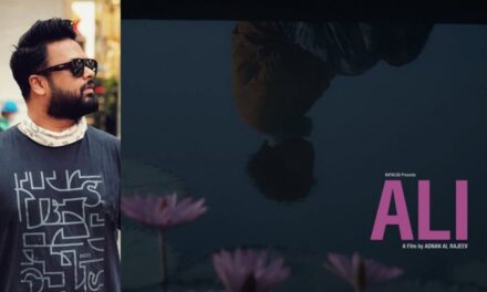 আদনান আল রাজীবের ‘আলী’, কানে প্রথমবার বাংলাদেশি স্বল্পদৈর্ঘ্য চলচ্চিত্র
