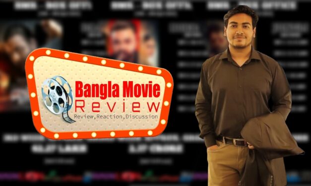 বক্স অফিস ও মাল্টিপ্লেক্স কালচার নিয়ে বিএমআরের ফাহিম মুন্তাছিরের সঙ্গে আড্ডা