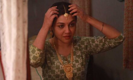 ‘জিম্মি’ হলাম অবশেষে…