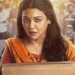 jimmi_jaya_ahsan_hoichoi_bmdb_image