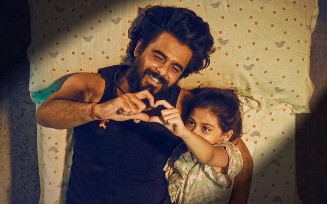 জংলি: বাণিজ্যিক কাঠামোয় এক মানবিক বিপ্লব