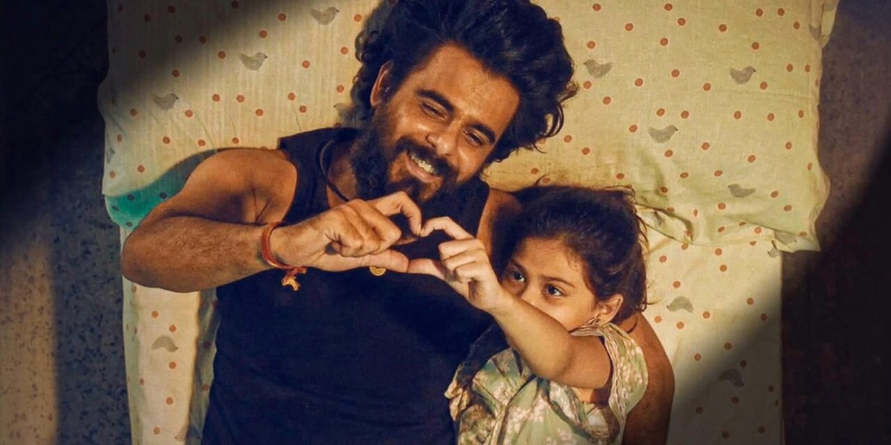 ১০ কোটি টাকার টিকিট বিক্রি ‘জংলি’র