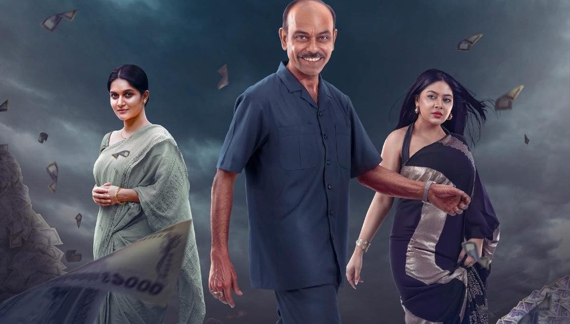 আরো ভালো হওয়া দরকার ছিল ‘মাইশেলফ অ্যালেন স্বপন ২’