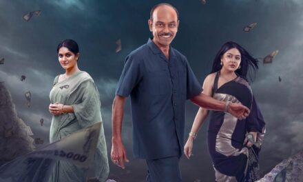 আরো ভালো হওয়া দরকার ছিল ‘মাইশেলফ অ্যালেন স্বপন ২’