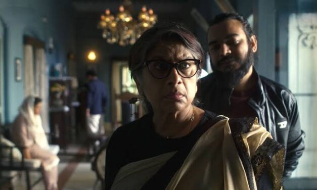 ‘গুলমোহর’ যেমন