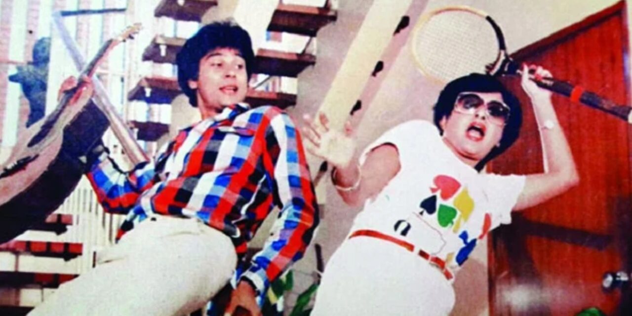 জাফর ইকবাল-ববিতার মাঝে প্রেম ছিল তবে প্রতিশ্রুতি ছিল না