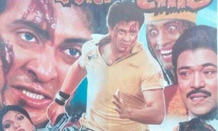 রিভিউ/ ‘কসম বাংলার মাটি’তে নিজেকে মহামূর্খ প্রমাণ করলেন পরিচালক