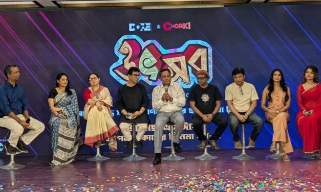 পারিবারিক বিনোদনের প্রতিশ্রুতি নিয়ে ‘উৎসব’ আসছে ঈদুল আজহায়