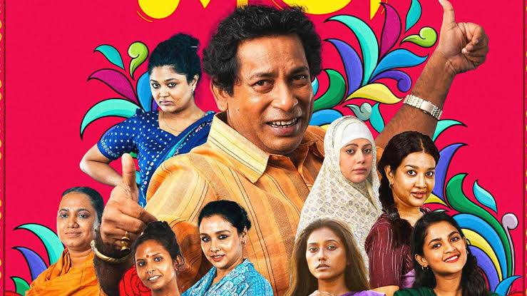 হাস্যরস, মানবিক টানাপড়েন, রহস্য আর বাস্তবতার মিশ্রণ ‘বোহেমিয়ান ঘোড়া’