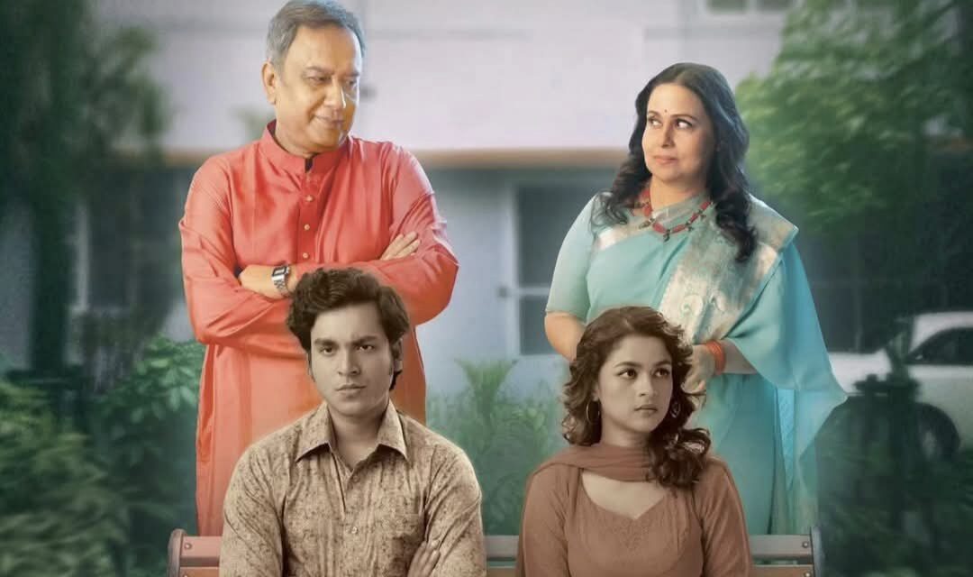 শর্তের জালে ফেঁসে ওটিটিতে ‘উৎসব’