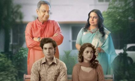 পরিবার ছাড়া ‘উৎসব’ দেখলে আসলেই ভুল করবেন