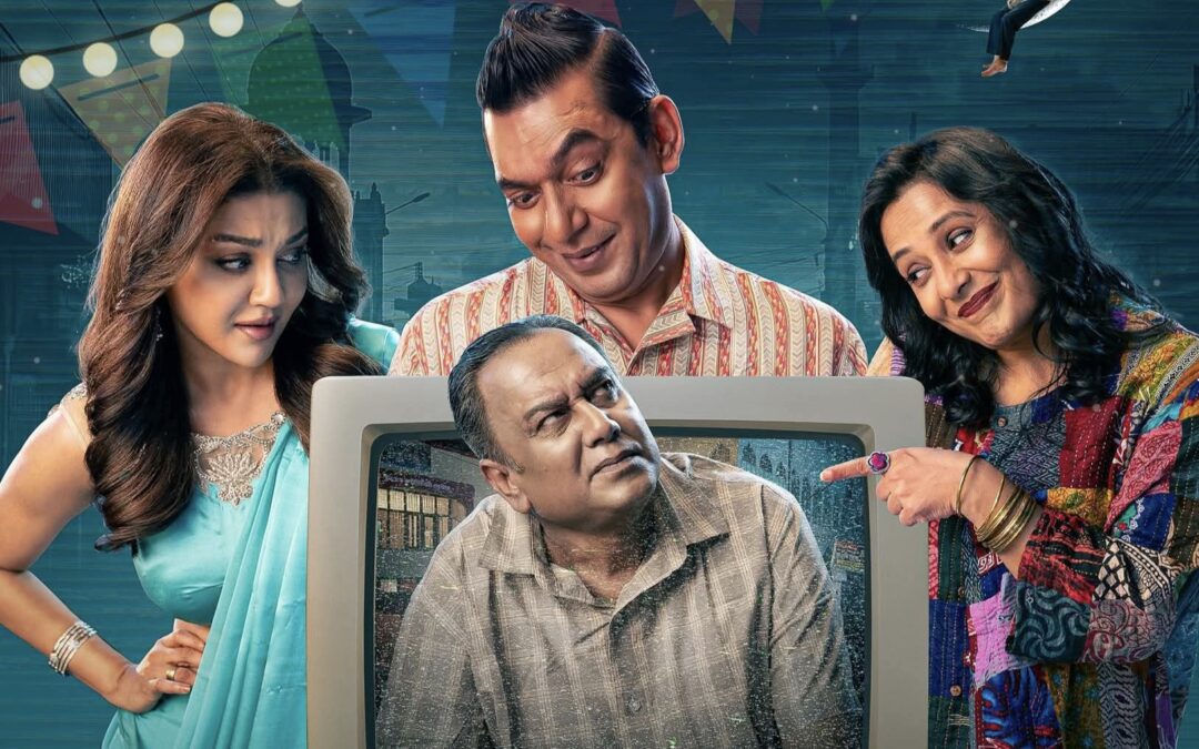 আসলেই ঈদে সবাইকে নিয়ে দেখার মতো ‘উৎসব’