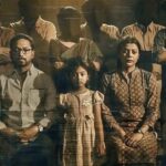 মুক্তির অনুমতি পেল রায়হান রাফীর ‘অমীমাংসিত’