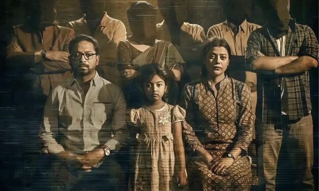 মুক্তির অনুমতি পেল রায়হান রাফীর ‘অমীমাংসিত’