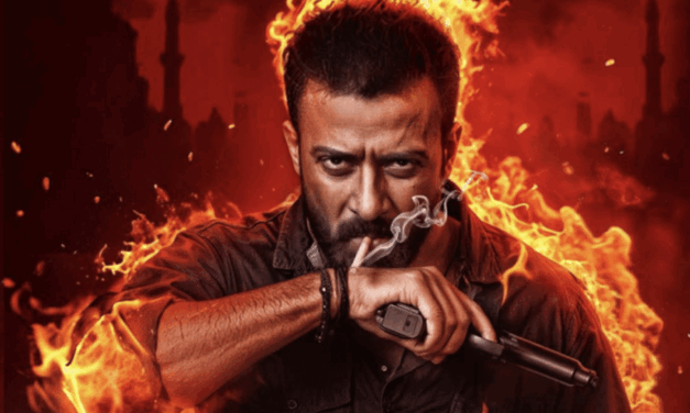 নামেই নয় কাজেও ‘তাণ্ডব’