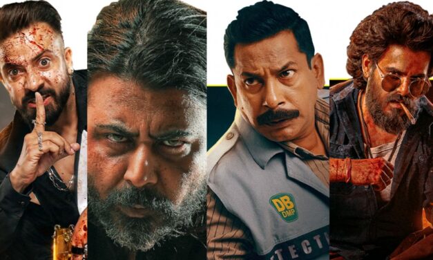 হাতের মুঠোয় বরবাদ, দাগি, জংলি ও চক্কর ৩০২