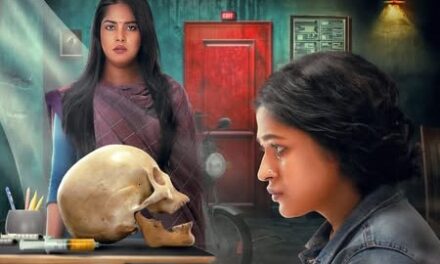 এশা মার্ডার: দ্য এমেচার ড্রাফটিং