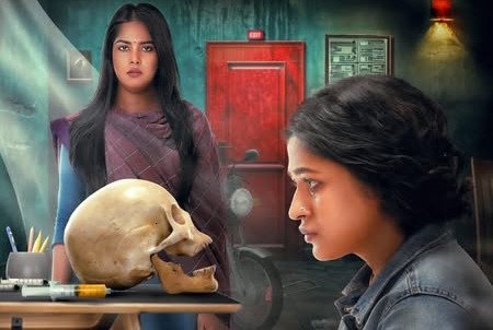 এশা মার্ডার: দ্য এমেচার ড্রাফটিং