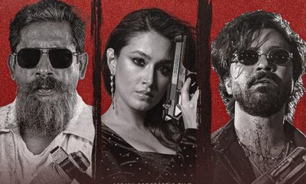 সীমাবদ্ধতা সত্ত্বেও সাহসী ও সম্ভাবনাময় বাণিজ্যিক প্রচেষ্টা ‘ইনসাফ’