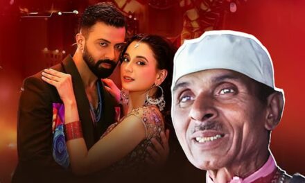 লিচু বা কমলার বাগানে, যাই হোক— বাংলা গানের কী আসে