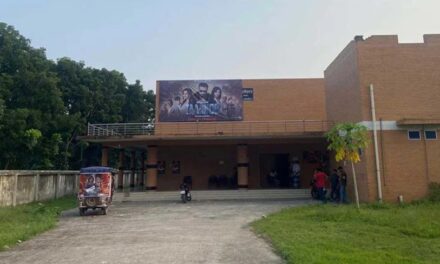 টাঙ্গাইলে বাধার মুখে ‘তাণ্ডব’ প্রদর্শনী বন্ধ